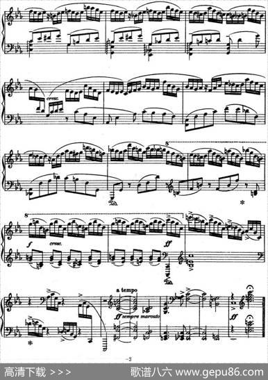 10PreludesOp.23（拉赫玛尼诺夫10首前奏曲·Ⅶ）|谢尔盖·拉赫玛尼诺夫