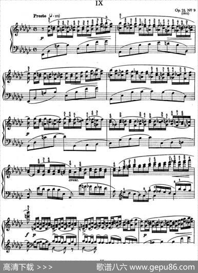 10PreludesOp.23（拉赫玛尼诺夫10首前奏曲·Ⅸ）|谢尔盖·拉赫玛尼诺夫