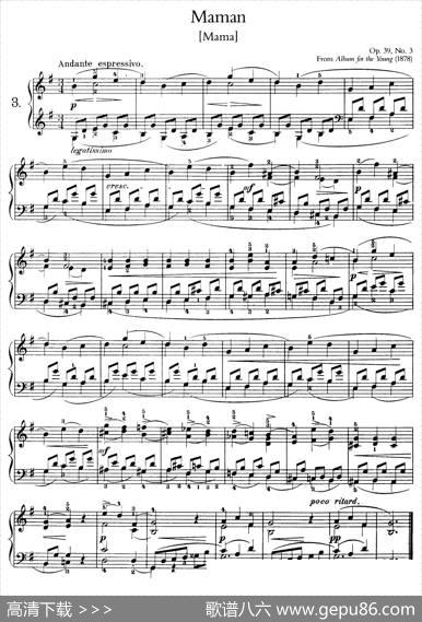 AlbumfortheYoungOp.39（儿童钢琴曲集）（3.骑马爱好TheHobby-Horse）|彼得·伊利奇·柴可夫斯基