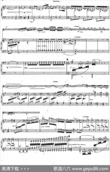 HaroldenItalieOp.16-4Hands（哈罗尔德在意大利·四手联弹）（P1——10）|路易斯·埃克托·柏辽兹