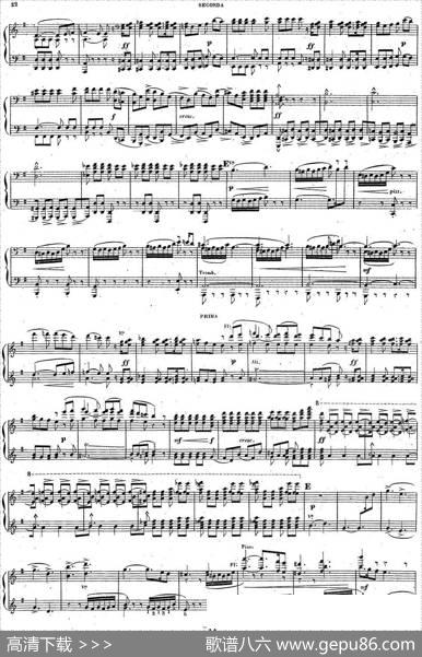 HaroldenItalieOp.16-4Hands（哈罗尔德在意大利·四手联弹）（P11——20）|路易斯·埃克托·柏辽兹