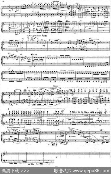 HaroldenItalieOp.16-4Hands（哈罗尔德在意大利·四手联弹）（P11——20）|路易斯·埃克托·柏辽兹