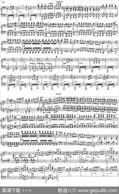 HaroldenItalieOp.16-4Hands（哈罗尔德在意大利·四手联弹）（P11——20）|路易斯·埃克托·柏辽兹