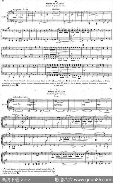 HaroldenItalieOp.16-4Hands（哈罗尔德在意大利·四手联弹）（P11——20）|路易斯·埃克托·柏辽兹