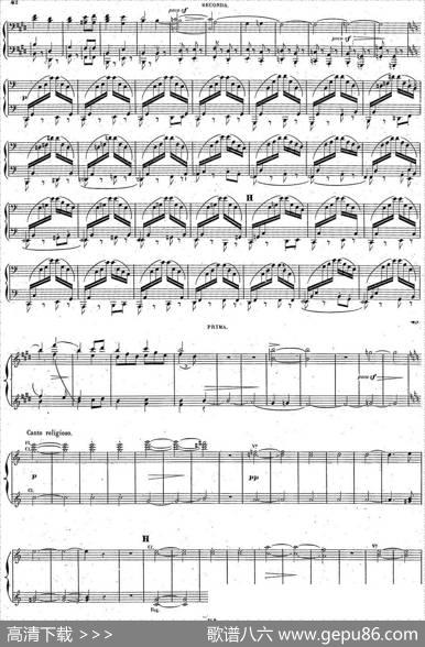 HaroldenItalieOp.16-4Hands（哈罗尔德在意大利·四手联弹）（P21——30）|路易斯·埃克托·柏辽兹