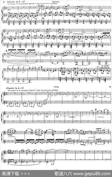 HaroldenItalieOp.16-4Hands（哈罗尔德在意大利·四手联弹）（P21——30）|路易斯·埃克托·柏辽兹