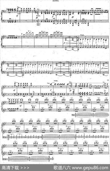 HaroldenItalieOp.16-4Hands（哈罗尔德在意大利·四手联弹）（P31——40）|路易斯·埃克托·柏辽兹