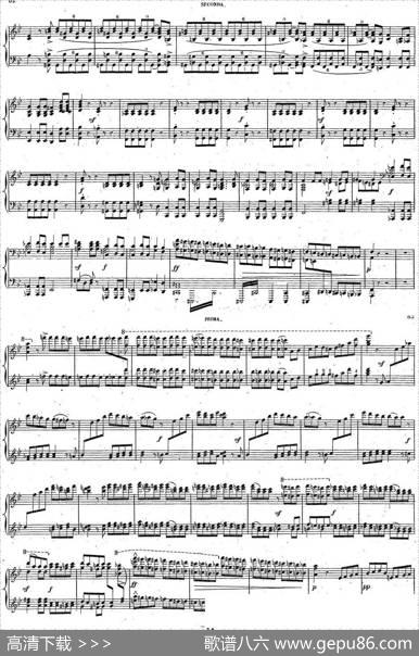 HaroldenItalieOp.16-4Hands（哈罗尔德在意大利·四手联弹）（P41——49）|路易斯·埃克托·柏辽兹