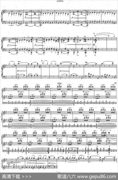 HaroldenItalieOp.16-4Hands（哈罗尔德在意大利·四手联弹）（P41——49）|路易斯·埃克托·柏辽兹