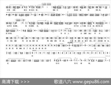 [曲剧]小青妹且慢举龙泉宝剑（《白蛇传》白素贞唱段）