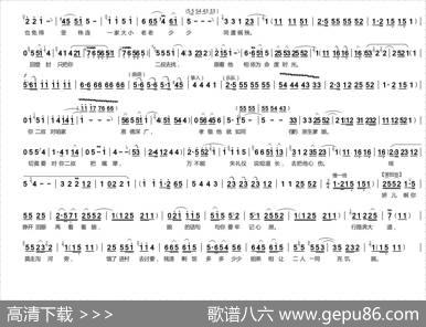 [曲剧]抱娇儿止不住悲声大放（《卷席筒》续集张氏唱段）