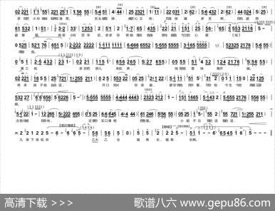 [曲剧]临死托你事三桩（《泪洒相思地》王玲娟唱段）