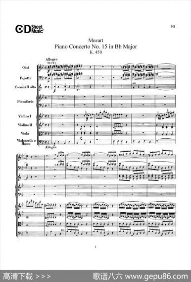 PianoConcertoNo.15inBbMajorK.450-FullScore（降B大调钢琴协奏曲总谱）|沃尔夫冈·阿玛多伊斯·莫扎特