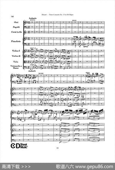 PianoConcertoNo.15inBbMajorK.450-FullScore（降B大调钢琴协奏曲总谱）|沃尔夫冈·阿玛多伊斯·莫扎特