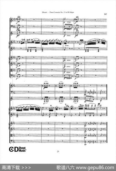 PianoConcertoNo.15inBbMajorK.450-FullScore（降B大调钢琴协奏曲总谱）|沃尔夫冈·阿玛多伊斯·莫扎特