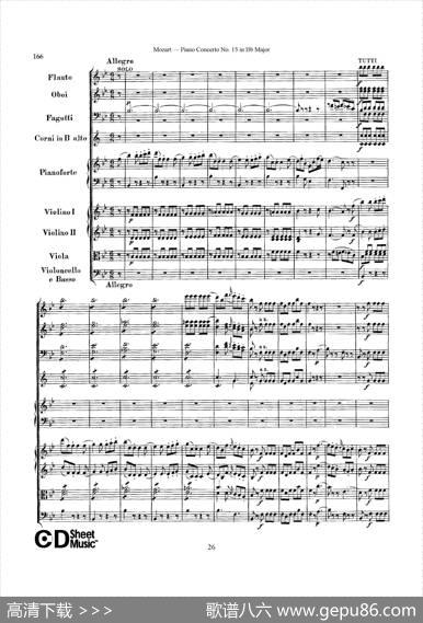PianoConcertoNo.15inBbMajorK.450-FullScore（降B大调钢琴协奏曲总谱）|沃尔夫冈·阿玛多伊斯·莫扎特
