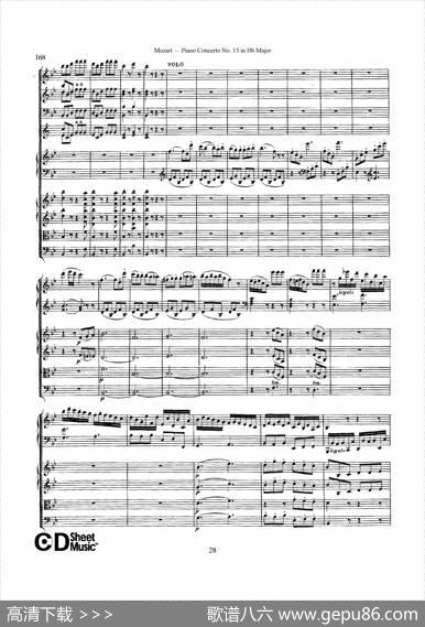 PianoConcertoNo.15inBbMajorK.450-FullScore（降B大调钢琴协奏曲总谱）|沃尔夫冈·阿玛多伊斯·莫扎特
