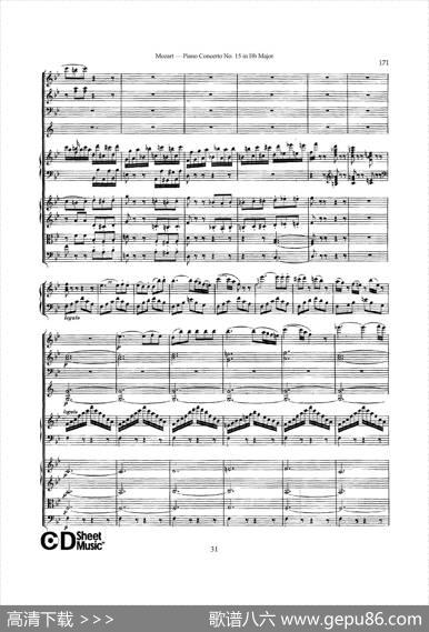 PianoConcertoNo.15inBbMajorK.450-FullScore（降B大调钢琴协奏曲总谱）|沃尔夫冈·阿玛多伊斯·莫扎特