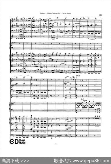 PianoConcertoNo.15inBbMajorK.450-FullScore（降B大调钢琴协奏曲总谱）|沃尔夫冈·阿玛多伊斯·莫扎特