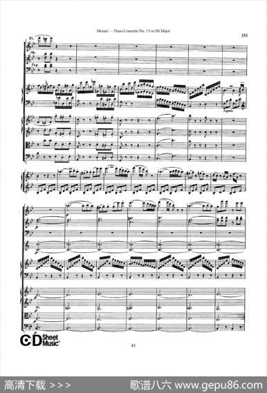 PianoConcertoNo.15inBbMajorK.450-FullScore（降B大调钢琴协奏曲总谱）|沃尔夫冈·阿玛多伊斯·莫扎特