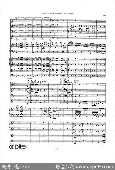 PianoConcertoNo.15inBbMajorK.450-FullScore（降B大调钢琴协奏曲总谱）|沃尔夫冈·阿玛多伊斯·莫扎特