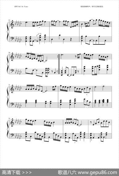 英皇钢琴热恋系列·谢霆锋全集（11、谢谢你的爱1999） - 林厉南|陈俊廷