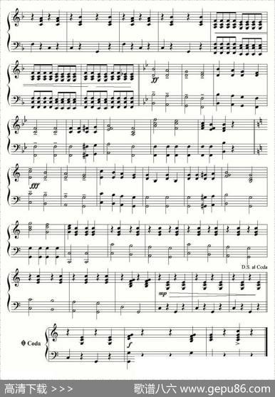 瑞典狂想曲