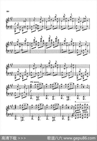 VariationsonYankeeDoodlefromMiscelleniesOp.93（扬基嘟得主题变奏曲）|安东·鲁宾斯坦