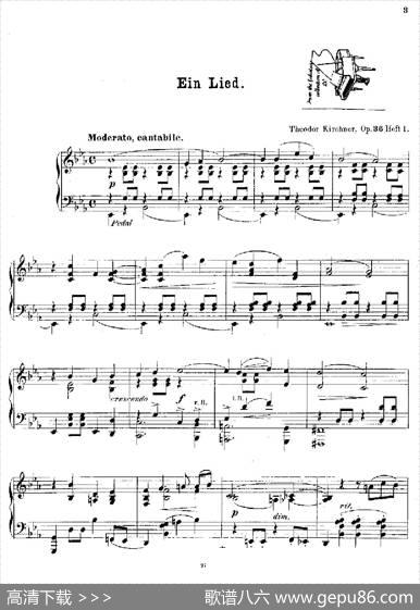 PhantasienAmClavierOp.36（幻想曲集·第一首）|狄奥多·柯希纳