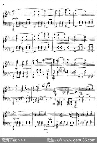 PhantasienAmClavierOp.36（幻想曲集·第一首）|狄奥多·柯希纳