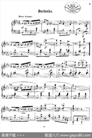 PhantasienAmClavierOp.36（幻想曲集·第二首）|狄奥多·柯希纳