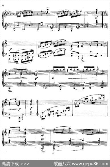 PhantasienAmClavierOp.36（幻想曲集·第二首）|狄奥多·柯希纳