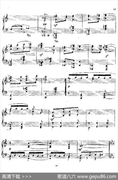 PhantasienAmClavierOp.36（幻想曲集·第二首）|狄奥多·柯希纳