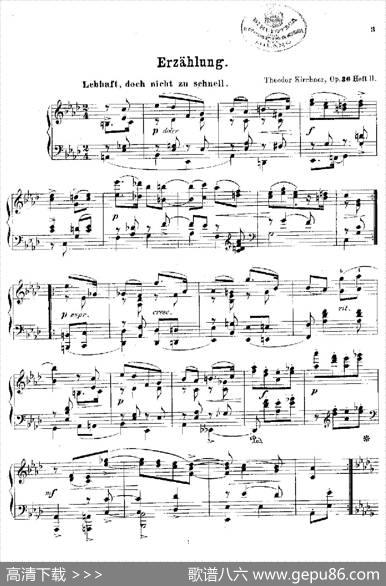 PhantasienAmClavierOp.36（幻想曲集·第四首）|狄奥多·柯希纳