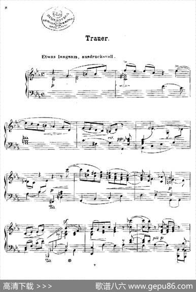 PhantasienAmClavierOp.36（幻想曲集·第五首）|狄奥多·柯希纳