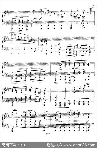 PhantasienAmClavierOp.36（幻想曲集·第五首）|狄奥多·柯希纳