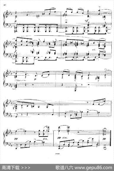 PhantasienAmClavierOp.36（幻想曲集·第五首）|狄奥多·柯希纳