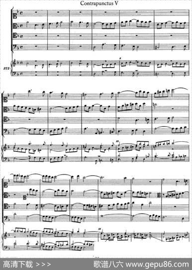 TheArtoftheFugueBWV1080（赋格的艺术-V）|约翰.塞巴斯蒂安.巴赫