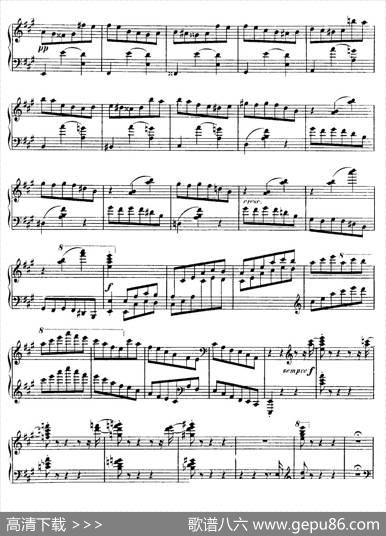 4ValsesCaprice（4首随想圆舞曲）（No.1inA）|加布里埃尔·福雷