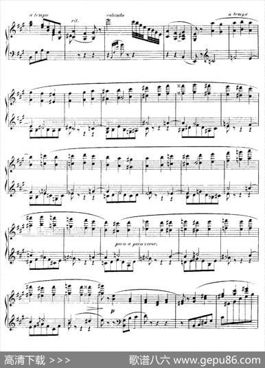 4ValsesCaprice（4首随想圆舞曲）（No.1inA）|加布里埃尔·福雷