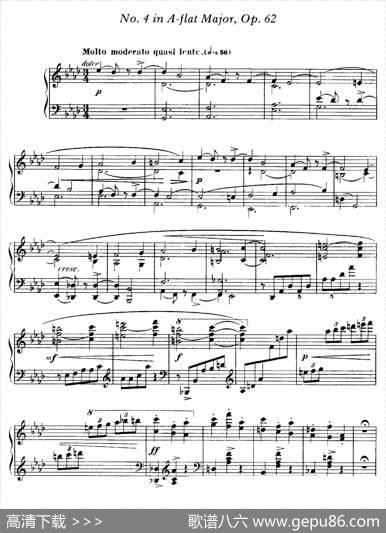 4ValsesCaprice（4首随想圆舞曲）（Op.62No.4inA-flat）|加布里埃尔·福雷