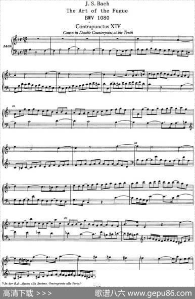 TheArtoftheFugueBWV1080（赋格的艺术-XIV）|约翰.塞巴斯蒂安.巴赫