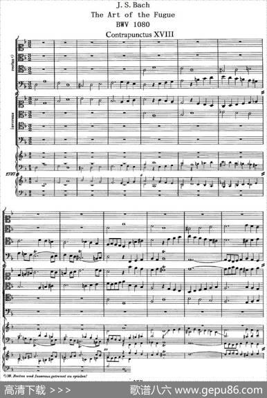 TheArtoftheFugueBWV1080（赋格的艺术-XVIII）|约翰.塞巴斯蒂安.巴赫