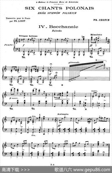 6ChantsPolonaisS.480（6首波兰歌曲·Ⅳ）|弗兰茨·李斯特