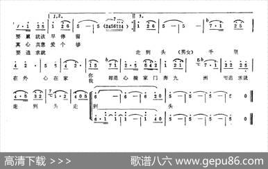 爬山的长城“一溜溜” - 鲁克义|李秉衡