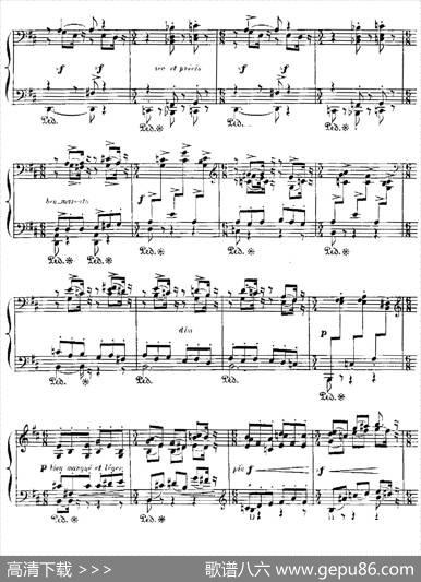伊贝利亚组曲：RONDENA|埃赛克·阿尔贝尼兹