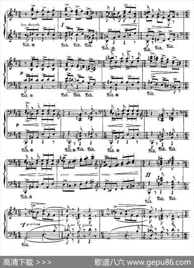 伊贝利亚组曲：RONDENA|埃赛克·阿尔贝尼兹