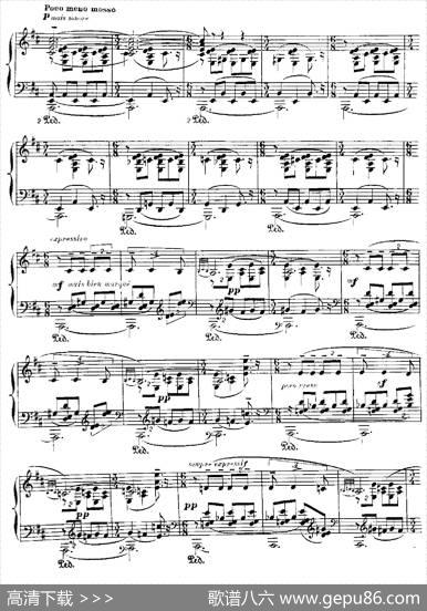 伊贝利亚组曲：RONDENA|埃赛克·阿尔贝尼兹
