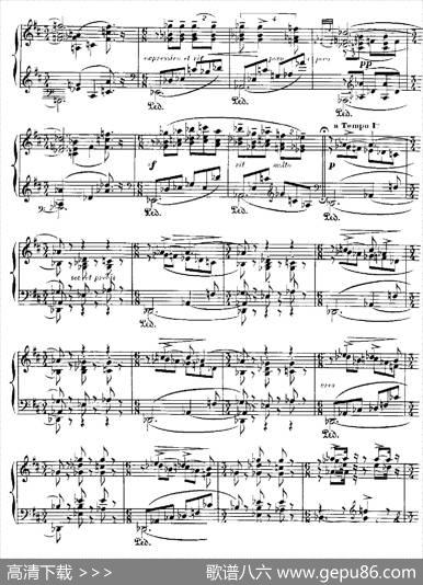 伊贝利亚组曲：RONDENA|埃赛克·阿尔贝尼兹