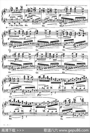 伊贝利亚组曲：ALMERIA|埃赛克·阿尔贝尼兹